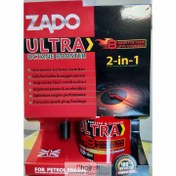 تصویر مکمل بنزین اکتان بوستر زادو مدل اولترا 350 میل ZADO ULTRA OCTANE BOOSTER کد PMV15 