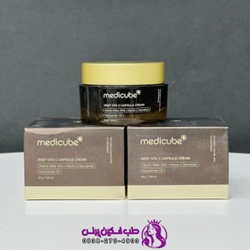 تصویر کرم مدی کیوب ضد چروک Deep Vita C Cream anti wrinkle Medicube اصلی 