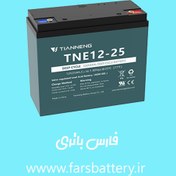 تصویر باتری موتور سیکلت ۱۲ ولت ۲۵ آمپر تیانینگ 