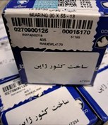 تصویر بلبرینگ وسط پلوس شرکتی ایساکوی 