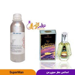 تصویر عطر سوپر من مردانه | Superman Al Rehab For men 