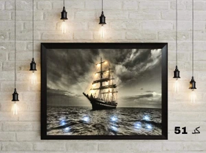 تصویر فروشگاه دکوریجات گنجینه