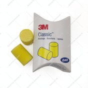 تصویر گوش گیر اسفنجی تری ام مدل Classic Earplug بسته 2 عددی 3M Classic Protection Earplug 2pcs