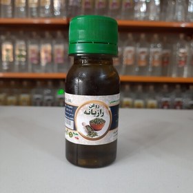 تصویر روغن رازیانه 60 گرمی 