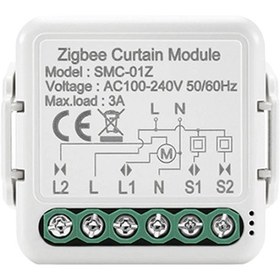 تصویر رله پرده تک کانال zigbee 