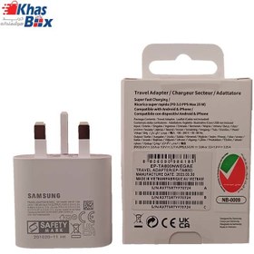 تصویر شارژر اورجینال سامسونگ 25 وات Samsung 25W Original Charger