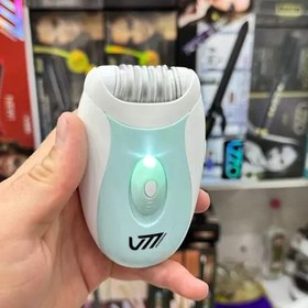 تصویر اپیلیدی LZZO مدل V-58884 شارژی و کارکرد با برق مسقیم 