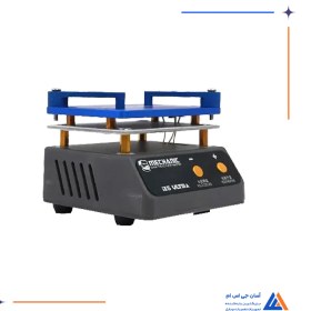 تصویر پری هیتر مکانیک مدل IX5 Ultra 