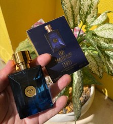 تصویر ادکلن عطرمینیاتوری مارکویی 107 دیلان بلو مردانه 25 میل Marque Versace Pour Homme Dylan Blue