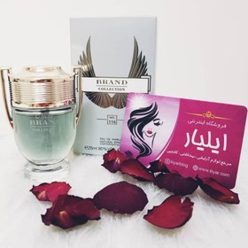 تصویر عطر ادکلن مردانه اینوکتوس پاکو رابان برند کالکشن کد 116 حجم 25 میل عطر جیبی