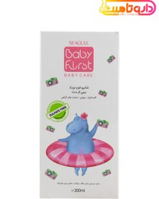 تصویر شامپو فوم نوزاد مخصوص دخترانه سی گل مدل بیبی فرست ا Baby First Newborn Foam Shampoo for Girl Baby First Newborn Foam Shampoo for Girl