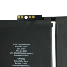 تصویر باتری آیپد Ipad 2 مدل A1376 
