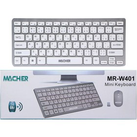 تصویر موس و کیبورد بی سیم Macher MR-W401 Macher MR-W401 Wireless Mouse And Keyboard