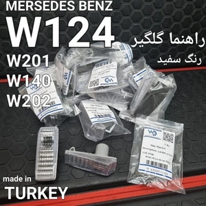 تصویر فروشگاه 124 شاپ