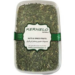 تصویر سبزی خشک کوفته ممتاز کرنلو - 150 گرم 