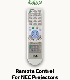 تصویر ریموت کنترل ویدئو پروژکتور ان ای سی کد 1 – NEC projector remote control projector control nec model rd-452e