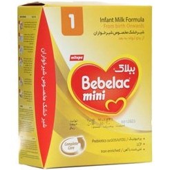 تصویر ببلاک 1 مینی میلوپا Bebelac Mini 1 Milupa