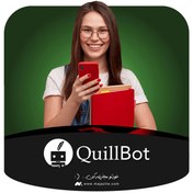 تصویر خرید اکانت کویل بات QuillBot (فعالسازی روی اکانت شخصی) 