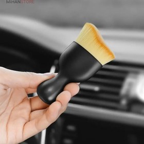 تصویر براش تمیزکننده کابین خودرو CAR INTERIOR CLEANING BRUSH