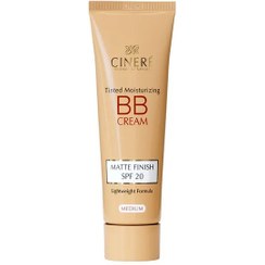 تصویر کرم پودر مرطوب کننده سینره 50ml 