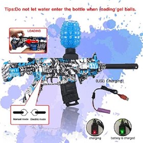 تصویر تفنگ بازی مدل تیر ژله ای cod i5 