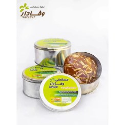 تصویر مسقطی کاسه ای فلزی قدیمی تک مغز مخصوص 