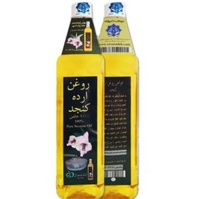 تصویر روغن ارده 800 گرمی 