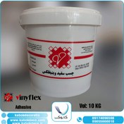 تصویر چسب خمیری کفپوش وینیفلکس - چسب 10 کیلویی VinyFlex Mastic Adhesive