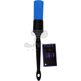 تصویر برس دیتیلینگ خودرو سورین بو آبی SURAINBOW Blue Details Brush T02-B 