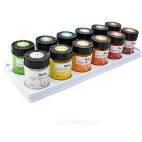 تصویر گواش  12 رنگ پنتل مدل WPU2-12 Pentel WPU2-12 Gouache 12 Colours