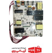 تصویر برد پاور تغذیه تلویزیون دوو DLS-50K700U 