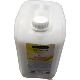 تصویر شامپو مر فوس پنج لیتری 