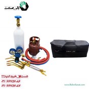 تصویر کیف جوشکاری هوا گاز ظرفیت ۲ لیتری و ۵ لیتری 