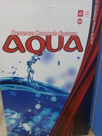 تصویر دستگاه تصفیه آب خانگی آکوا بست محصول اصلی تایوان ا Aqua Fast household water purifier is the original product of Taiwan Aqua Fast household water purifier is the original product of Taiwan