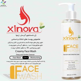 تصویر ژل شستشوی کرمی صورت مناسب پوست خشک و حساس 200میل ژینووا Xinova Creamy Face Wash For Dry And Sensitive Skin 200ml