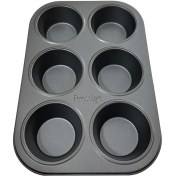 تصویر قالب کیک یزدی پرستیژ مدل 4188 