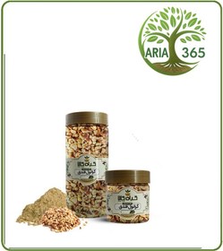 تصویر گرانول فندق بسته بندی 