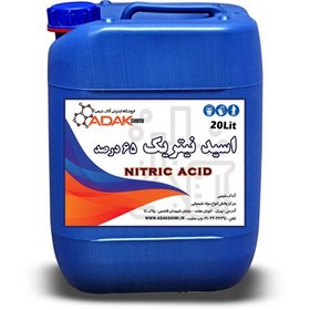 تصویر اسید نیتریک 65 درصد nitric acid 65%