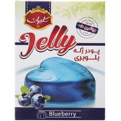 تصویر پودر ژله بلوبری 100گرم گلیران 