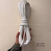 تصویر قیطان مبلی -مغزدار پنبه - سفید-7 میل - کلاف 1000 گرمی 