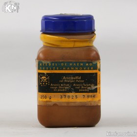 تصویر آرسنیک سولفید مرک 