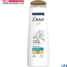 تصویر شامپو تقویت کننده مو داو حاوی روغن نارگیل حجم ۴۰۰ میلی لیتر Dove hair strengthening shampoo coconut oil 400ml