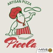 تصویر دانلود وکتور زیبا لوگو پیتزا فست فود 