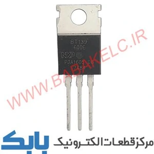 تصویر فروشگاه الکترونیک بابک