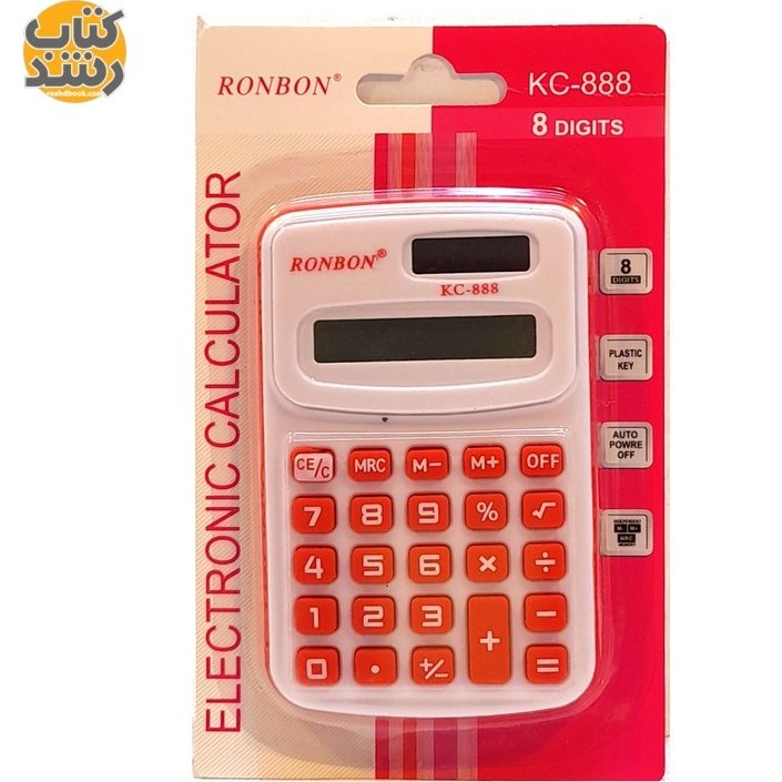 خرید و قیمت ماشین حساب KC-888 ا KC-888 CALCULATOR