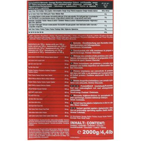 تصویر پودر ایزی گین آیرون مکس 2000 گرم 