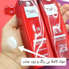 تصویر کرم مو آبرسان و تقویتی مو بعد از حمام آرگان (TWG) - 6 عددی Argan moisturizing and strengthening hair cream after shower (TWG)