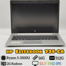 تصویر لپ تاپ اپن باکس اچ پی مدل HP 735 G6-R5 16G 512 SSD 2GB 