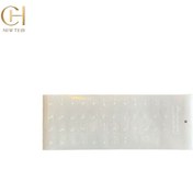 تصویر برچسب شفاف فارسی صفحه کلید 