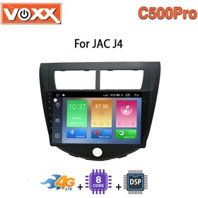 تصویر پخش کننده خودرو ووکس مدل J4C500Pro 